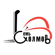 Семь Холмов Бел
