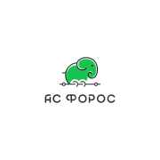 АС ФОРОС