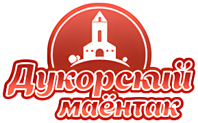 ДУКОРСКИЙ МАЁНТАК