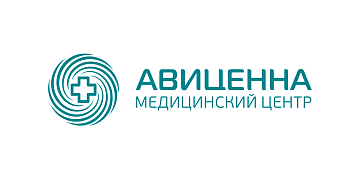 Авиценна