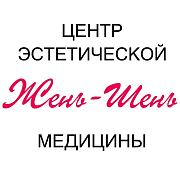 Жень-Шень