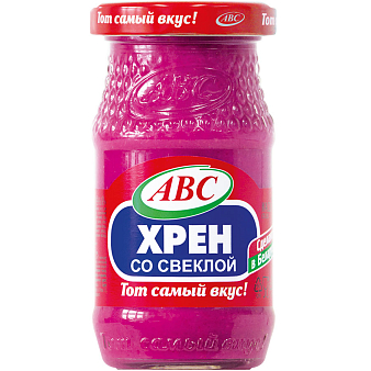 29831