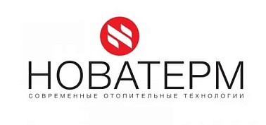 Новатерм
