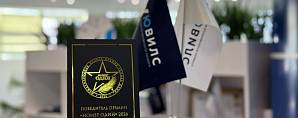 Потребительский лизинг: как увеличить продажи магазина и не потерять клиентов — «Ювилс Лизинг»