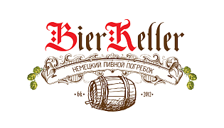 BierKeller