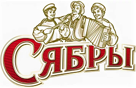 Производственная компания Сябры