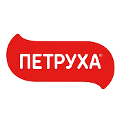 ПЕТРУХА
