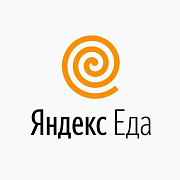 Яндекс Еда