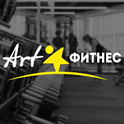 Art Фитнес