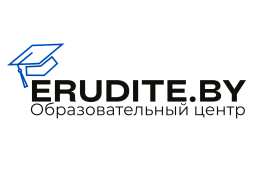 Erudite.by