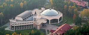 ТОП-5 лучших санаториев Беларуси