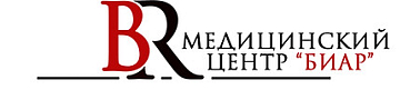 Биар