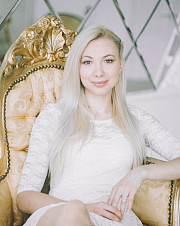 Алина Балаш