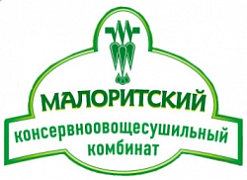 ОАО "Малоритский консервноовощесушильный комбинат"