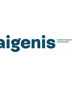 Инвестиционная платформа aigenis invest