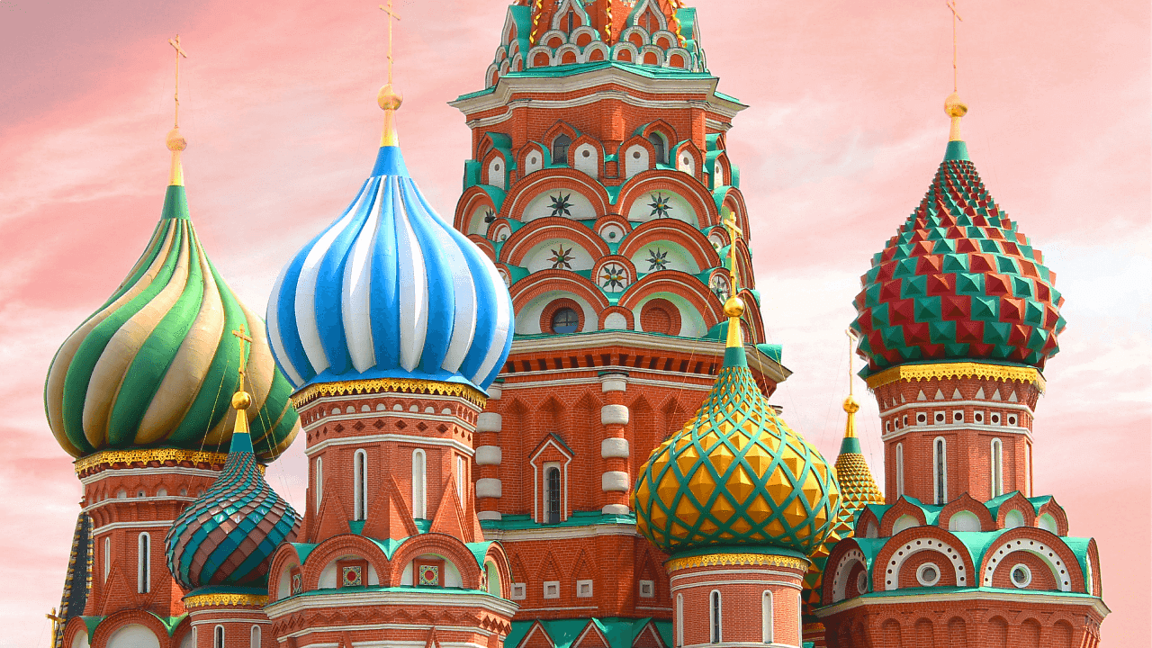 Россия