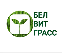 Белвитграсc