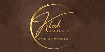 Клод Моне