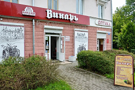 Винарь