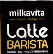 Latte Barista