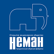 НЕМАН