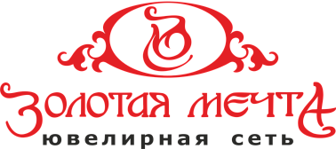 Золотая мечта