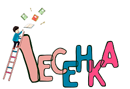 Лесенка
