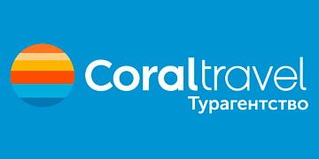 Coral Travel