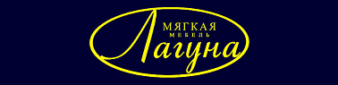 ЧУПП "МЕБЕЛЬНАЯ ФАБРИКА "ЛАГУНА"