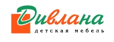 Divlana