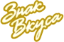 «Знак вкуса» Арабеска