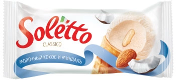 Soletto
