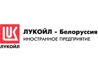 Лукойл