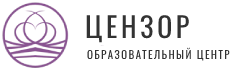 Цензор