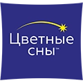 Цветные сны
