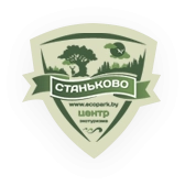 ЦЕНТР ЭКОЛОГИЧЕСКОГО ТУРИЗМА "Станьково"