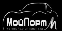 Мой Порт