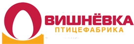 Птицефабрика «Вишневка»