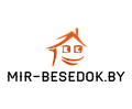 Мир беседок