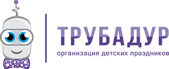 ТРУБАДУР