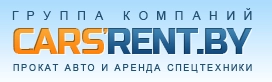 CARS'RENT.BY
