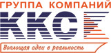 ККС