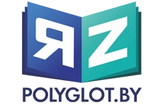 POLYGLOT
