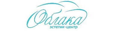 Облака