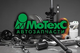Motex