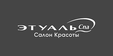 ЭтуальSpa