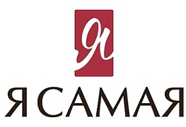 Я самая