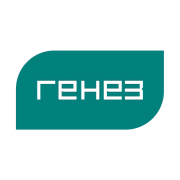 Генез
