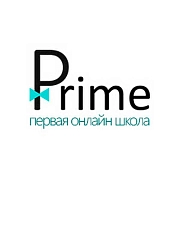Prime
