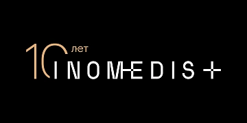 ООО "Иномедис" \ Inomedis  